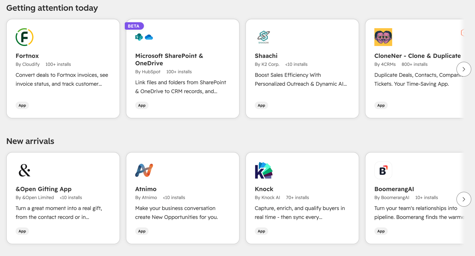 Integration Hubspot